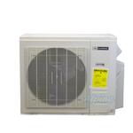 27,000 BTU Three Zone Hyper Heat Ductless Mini Split Outdoor Condenser