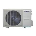9,000 BTU 21.6 SEER2 - R-454B - Single Zone Ductless Mini Split Outdoor Condenser