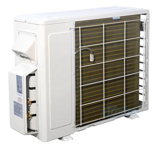 Photo of Blueridge BMM36HH2C 36,000 BTU Four Zone Hyper Heat Ductless Mini Split Outdoor Condenser 29487