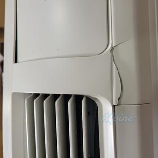 Photo of Blueridge BPM15NR (Item No. 703205) 14,700 BTU (1.22 Ton) Cooling, 15,000 BTU Heating, 10.6 EER Heat Pump PTAC, 5.0 kW Heat Strip, R-410A Refrigerant 50941