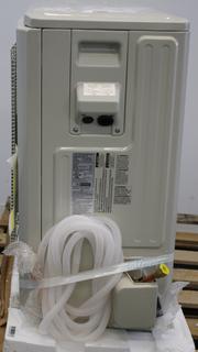 Photo of Blueridge BMAH2420C (Item No. 706746) 24,000 BTU 20 SEER Ultra Efficient Ducted Outdoor Condenser 51747