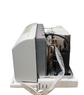 Photo of Amana DCP073A25AA (Item No. 717068) 7,200 BTU (0.6 Ton) Cooling, 7,800 BTU Heating, 13.1 EER Distinctions PTAC, 2.5 kW Heat Strip, R-410A Refrigerant, 208/230V 55756