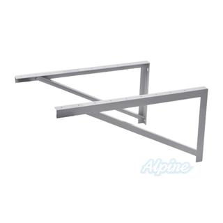 Photo of Blueridge BY-30 Adjustable Steel Wall Bracket for w/ 30 inch long arms Ductless Mini Splits, 660 lbs Capacity 56218