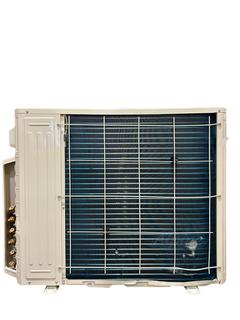 Photo of Blueridge BMKH24M23UH (Item No. 722102) 24,000 BTU 23 SEER Three Zone Ultra Heat Ductless Mini Split Outdoor Condenser 57606