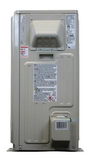 Photo of Blueridge BNG2DH30BNDL 30,000 BTU 17 SEER2 Ultra Efficient Ducted Heat Pump/Air Handler System 60133