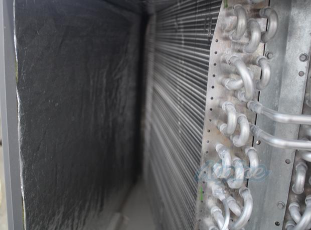 Photo of Blueridge BH1P51C (Item No. 732109) 4 Ton, W 31 1/2 x H 21 x D 21 1/2, Horizontal Cased Evaporator Coil 60095