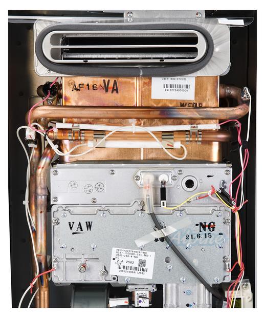 Photo of Rinnai RL75eP Exterior, 7.5 GPM, Liquid Propane, 180,000 BTU, 82% Efficiency Tankless Water Heater 10413