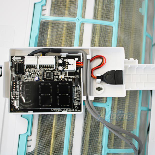 Photo of Blueridge BDS1A18WM0 18,000 BTU Single Zone DIY Wall Mounted Ductless Air Handler 61873