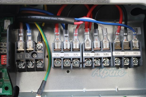 Photo of Blueridge BDM1A18SC0 18,000 BTU Three Zone DIY Multizone Mini Split Outdoor Condenser 63054
