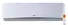 Thumbnail of Blueridge BMY3020WM 30,000 BTU Single Zone Wall Mounted Ductless Air Handler (multi zone compatible with 55k outdoor units) (3/8 LL 5/8 SL) 52203