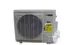 Thumbnail of Blueridge BMM27HH2C (Item No. 724722) 27,000 BTU Three Zone Hyper Heat Ductless Mini Split Outdoor Condenser 58070