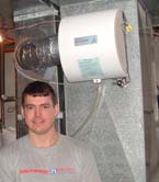 Keith Elrod with their install